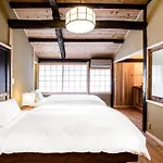 Nijo Sumire An Machiya House