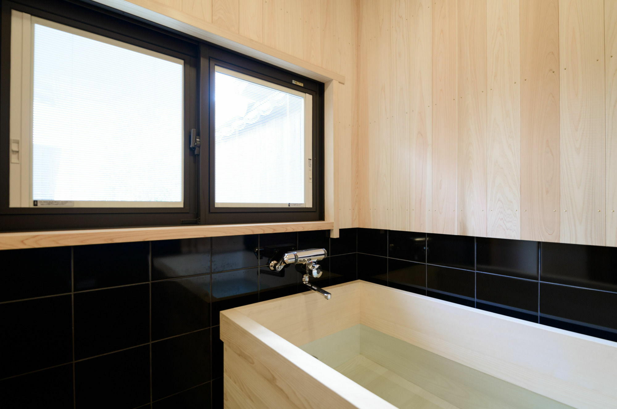 Nijo Sumire An Machiya House Kyoto